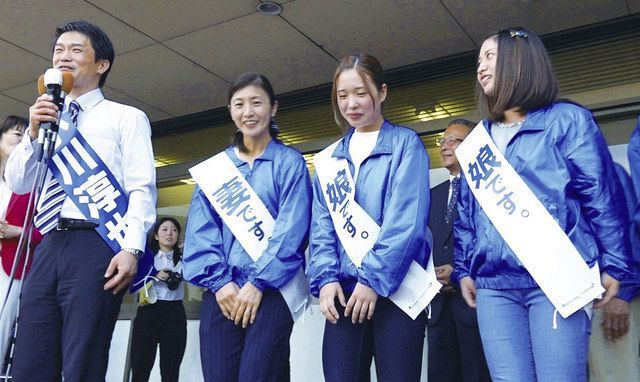 小川淳也の家族