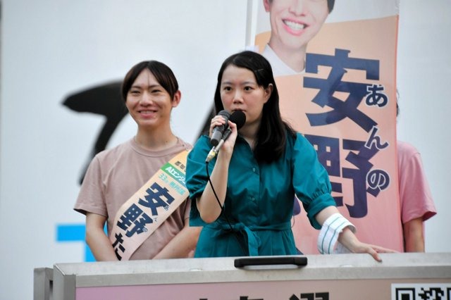 安野貴博と妻の黒岩里奈