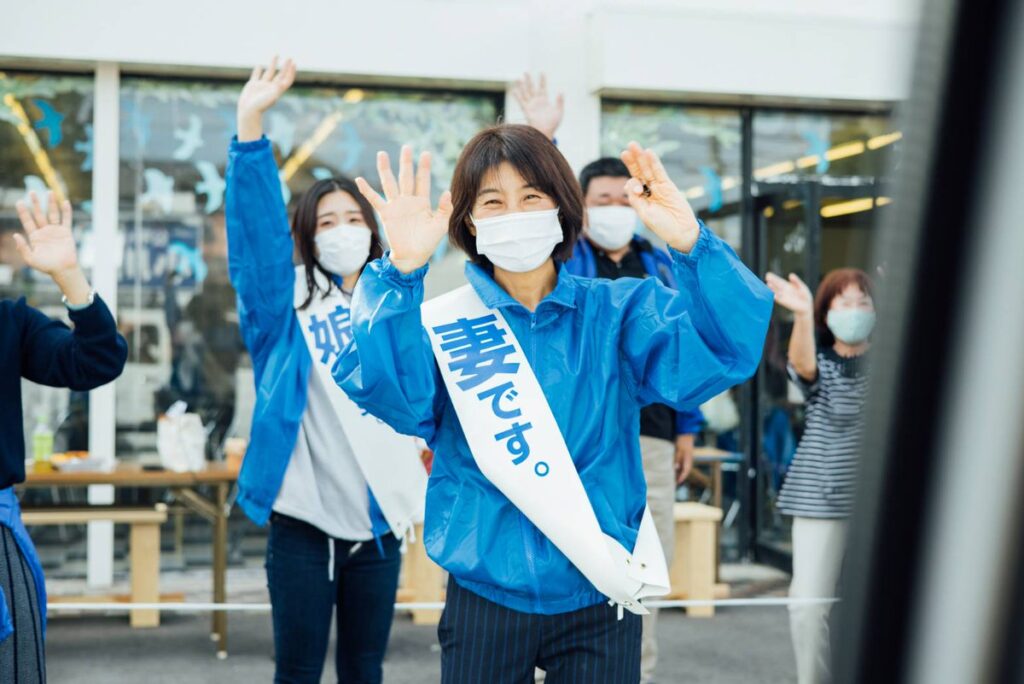 小川淳也の妻・明子さん