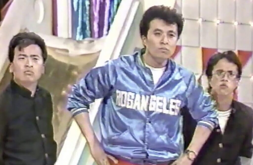 コント赤信号時代のラサール石井