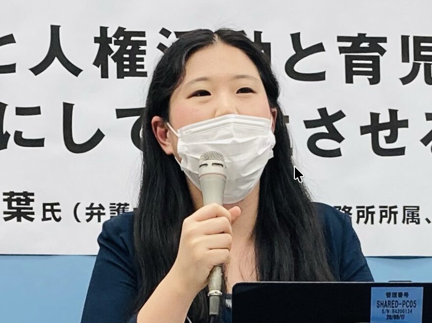 福島みずほの娘は弁護士