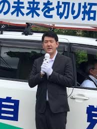 鈴木俊一の息子・俊太郎さん