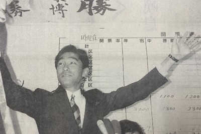 初当選時の岸田文雄氏