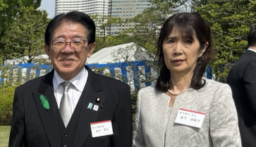 2026年春の園遊会での金子泰之と妻