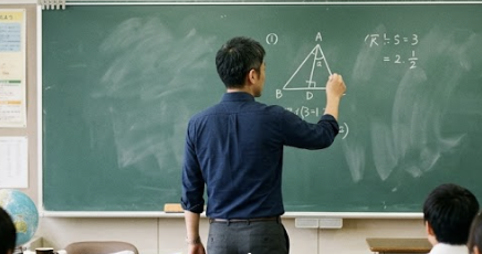 石丸伸二の兄のイメージ画像